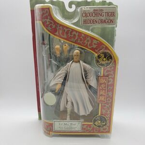 2001 Crouching Tiger Hidden Dragon Li Mu Bai w/‎ Wudan Sword Deluxe Figure NEW
